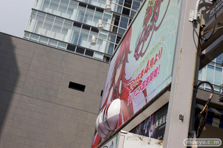 Illustration for article titled Anime Billboard Gets Fake Boobs